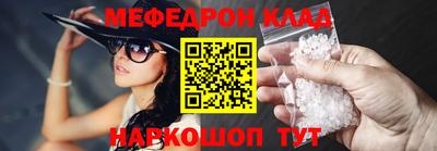 COCAINE Гай