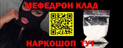 скорость Первоуральск