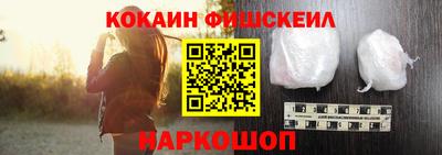 мяу мяу кристалл Гагарин