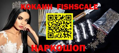 мяу мяу кристалл Гагарин