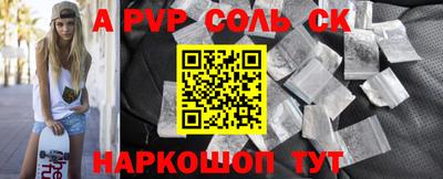 COCAINE Гай