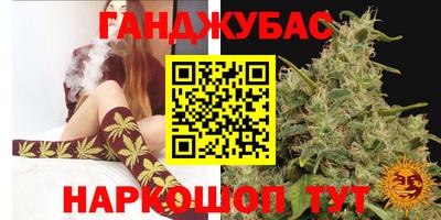 COCAINE Гай
