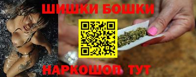 соль ск Гатчина