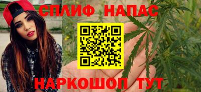 COCAINE Гай