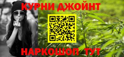 мяу мяу кристалл Гагарин