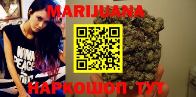 соль ск Гатчина