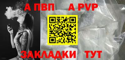 COCAINE Гай