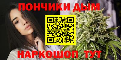 COCAINE Гай