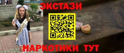 COCAINE Гай