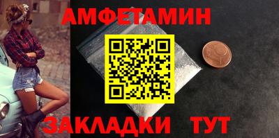 COCAINE Гай