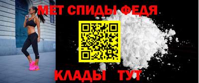 соль ск Гатчина