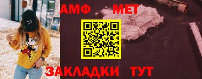 соль ск Гатчина