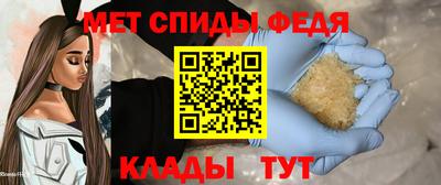 соль ск Гатчина