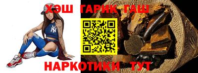 мяу мяу кристалл Гагарин