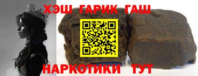 COCAINE Гай