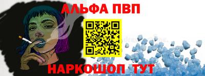 COCAINE Гай
