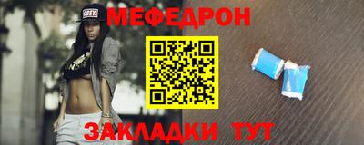 соль ск Гатчина