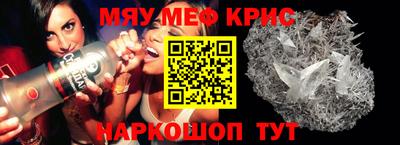 соль ск Гатчина